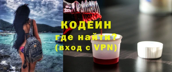 меф VHQ Вязники