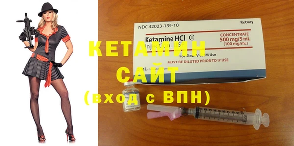 меф VHQ Вязники