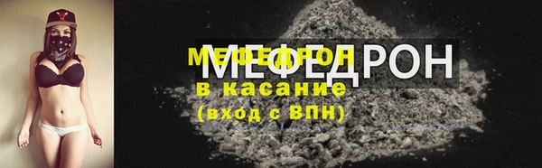 гашишное масло Вяземский
