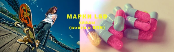 меф VHQ Вязники