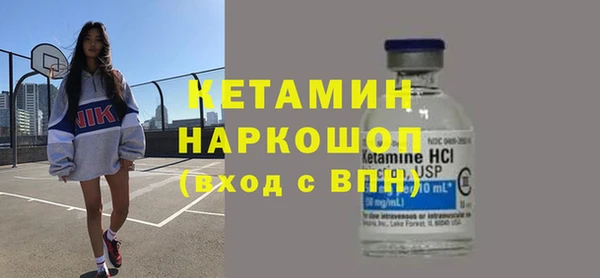 гашишное масло Вяземский