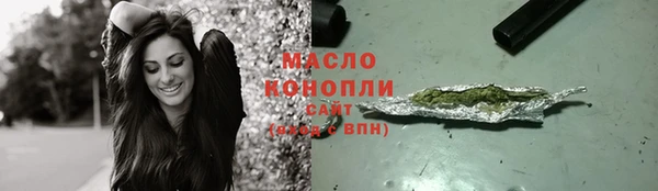 меф VHQ Вязники