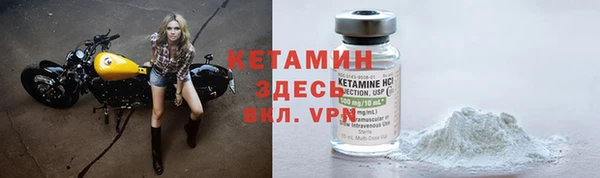 гашишное масло Вяземский
