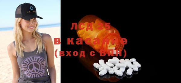меф VHQ Вязники