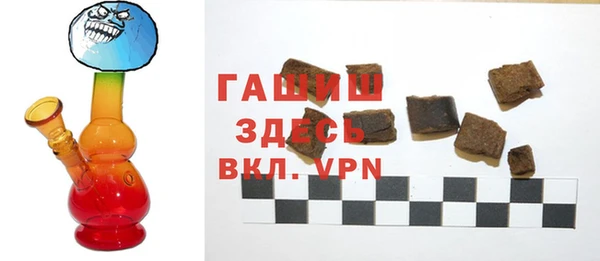 меф VHQ Вязники