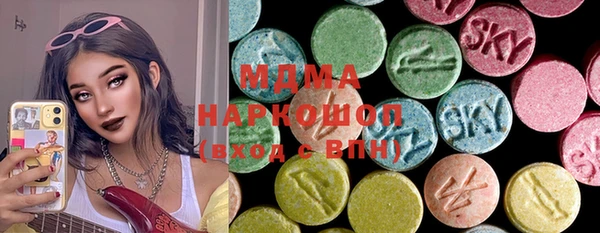 меф VHQ Вязники