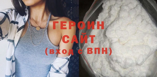 меф VHQ Вязники