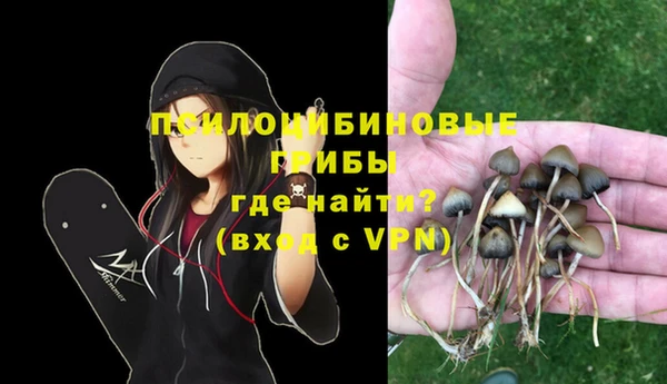 меф VHQ Вязники