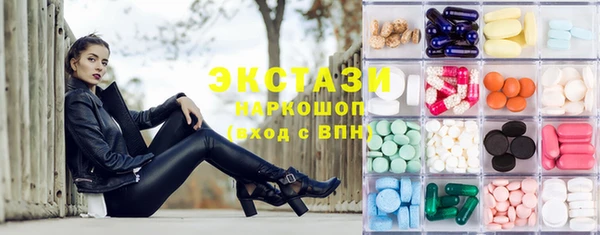 меф VHQ Вязники