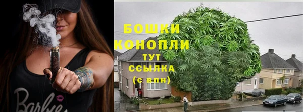гашишное масло Вяземский